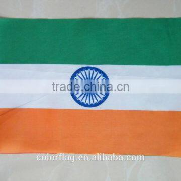 world cup country flag