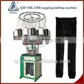 9Inch 19Feeder Full Computerized Napping LeggingTrousers Knitting Machine