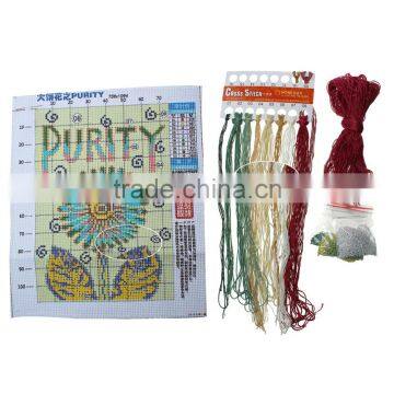 Custom Multicolor Rectangle Sunflower Chinese Cross Stitch Patterns Frame photo-2