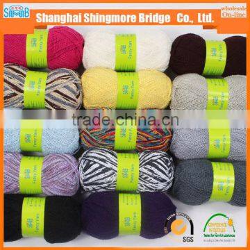 China Fantasy Yarn Supplier Shingmore Bridge Cheap Selling Good Quality 100 Polyester tt Wave Yarn for Hand Knitting photo-4