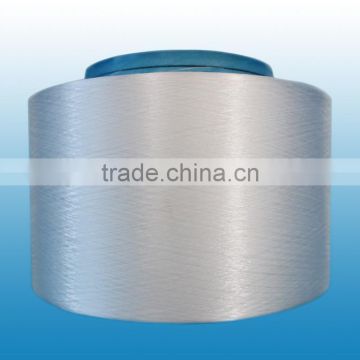 30D/36F Biodegradable PLA Filament Yarn