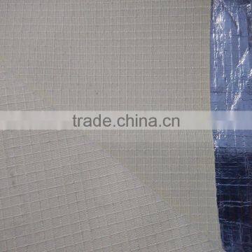 Promoting premium fire retardant aluminum coated fabric/aluminumed aramid fabric