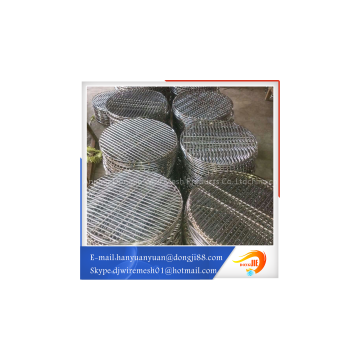 wear-resisting and economical china supplier malaysia barbecue grill bbq wire mesh