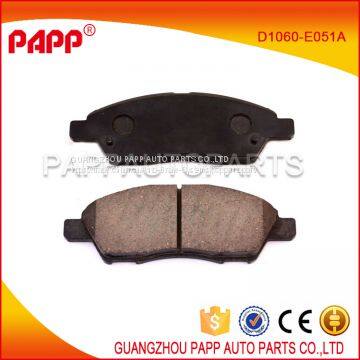 wholesale brake pads for nissan tiida oem D1060-E051A