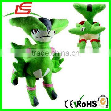 Wholesale Stuffed Plushie Doll VIRIZION Pokemon 11inch Plush