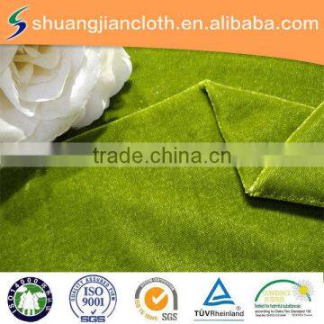high quality weft knitted spun velvet fabric