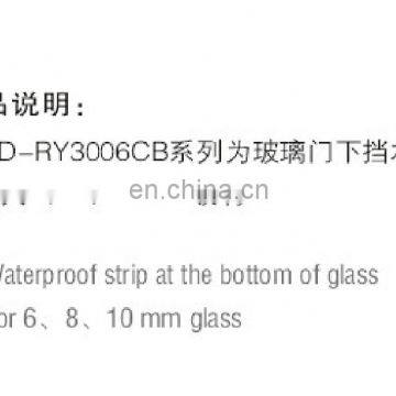 PVC Shower Door Waterproof Strip for the Bottom of the 6mm, 8cm and 10cm Glass Doors photo-3