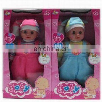 Baby Doll Toy 2asst photo-3