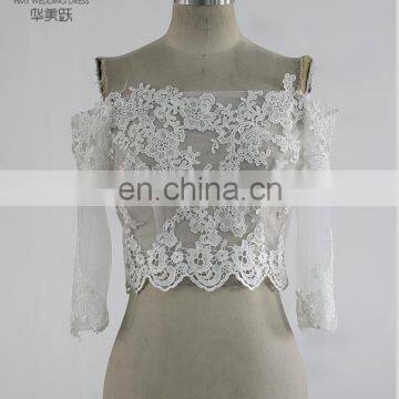 Off Shoulder Short Sleeve Guipure Lace Bridal Jacket