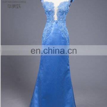 Low Neck See Through Upper body Open Back Lace Applique Evening Dress With Detachable Skirt