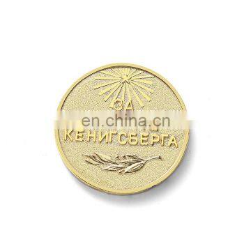2018 Wholesale Custom Russian Style Metal Souvenir Coin photo-4