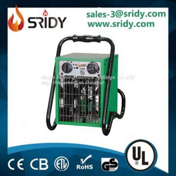 SRIDY 2-15KW floor-standing portable industrial fan heater BH-20C