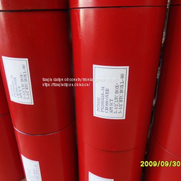 Casing and Tubing Coupling with API Standard