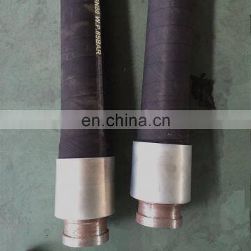 Concrete Pump Truck Spare Parts Conveying Composite Rubber Hose