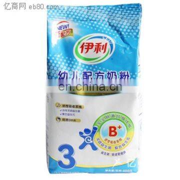 Coconut Milk Powder Processing Machinery photo-3