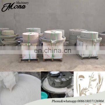 factory price flour stone mill for sale/small flour mill/flour mill