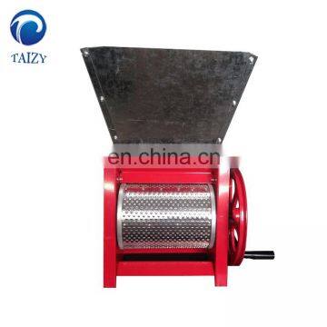 Mini coffee bean peeling machine price for sale