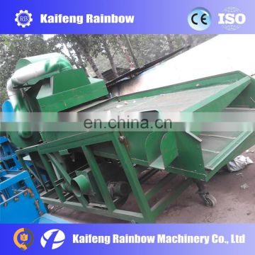 Henan grain screening machine used for foodstaff processing