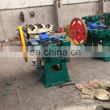 Automatic Wire Nail Making Machine Price Nail Marker photo-6