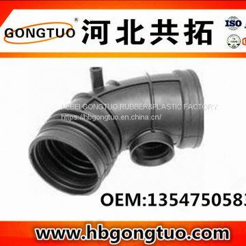 air intake hose 13547505838