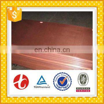 New Design Copper Plate C12200 With Great Price for Industry photo-2
