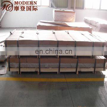 Mirror Embossed Aluminum Plate