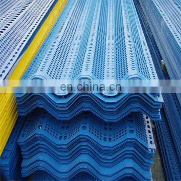 Windproof and dust suppression net/ Wind break  wall mesh/screen