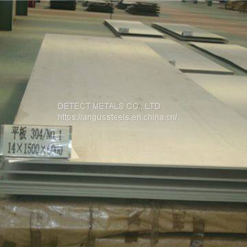 1.4301 Stainless Steel Plate