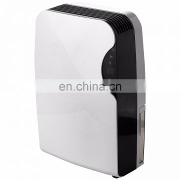 600ml/L mini portable home low noise dehumidifier without compressor