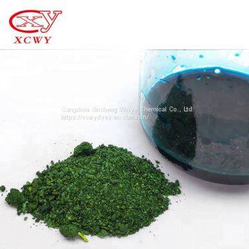 Basic Green 4, Malachite Green Crystal, 312 Malachite Green Crystals photo-2