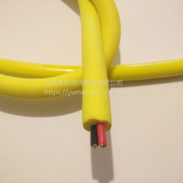 Multi-core 3 Core Electrical Wire Ph9