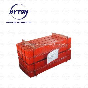 High Chrome Castinbg Crusher Blow Bars Suit Terex 1-100RS Spare Parts photo-2