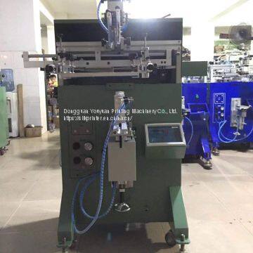 Mug Screen Printing MachineCeramic Cup Screen Printing MachineVacuum Cup Printing Machine photo-5