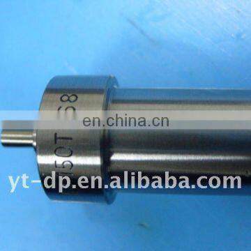 Marine nozzle for Daihatsu engine