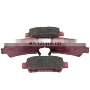 Aftermarket brake pad 04466-28080 for Japanese car