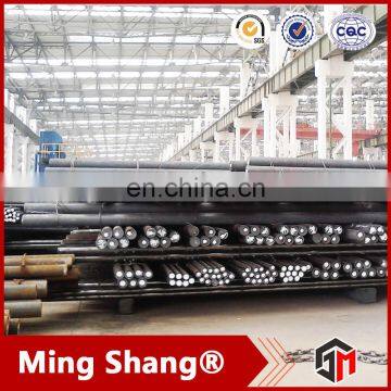 Gold Supplier C45 Carbon Steel Round Bar