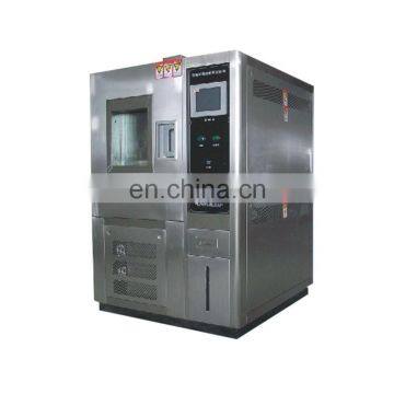 lab unit climatic chamber room price factory suppliers