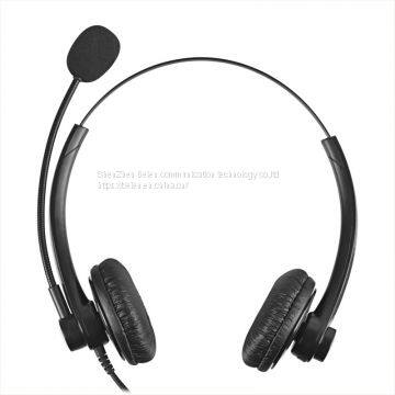 China Beien T12 telephone call center headset noise-cancelling headset customer service