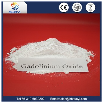 Gadolinium Oxide White Powder Gd2o3 photo-5