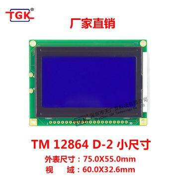 128X64 lcd modules TM12864D-2 Small characters small pcb 75x55mm size stn lcd 12864 screen module lcd 128X64  display screen 12864 lcd module