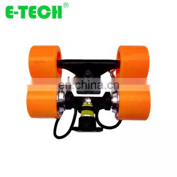 70mm low noise E-WHEELIN skate hub motor