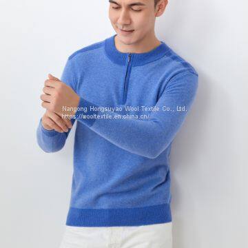 Best Selling High Quality Knit Half Zip Sweater Casual Sweatshirt for Men
