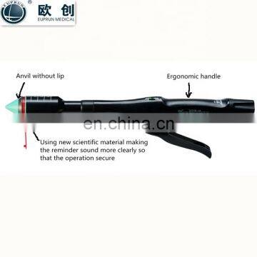 Disposable Circular Stapler for Hemorrhoid photo-2