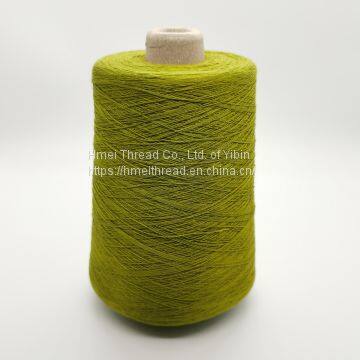 100% Dyed Viscose Ring Spun Yarn 20S 30S 40S photo-2