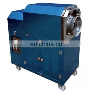 Cheap price Food nuts roaster machine / Cashew peanuts nut roasting processing machine