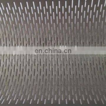 Chinese Supplier G22 Rice Screen for Rice Huller Mill