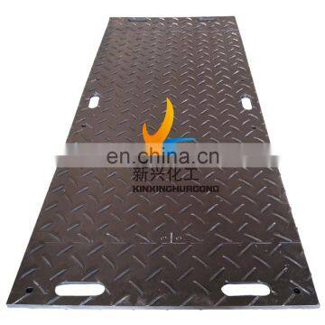 Lawn & Ground Protection Mats: Temporary Construction Site Equipment photo-2