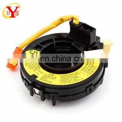 HYS Factory Price Manufacturer Auto Parts Spiral Cable OEM 84306-0D021 For Japanese Car 2002-2005 1.5L l4 photo-2