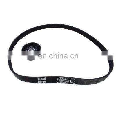 Free Shipping!New Drive Belt KIT Tensioner Belt For VW Jetta TDI 2005-2006 Passat 03G903315C photo-5