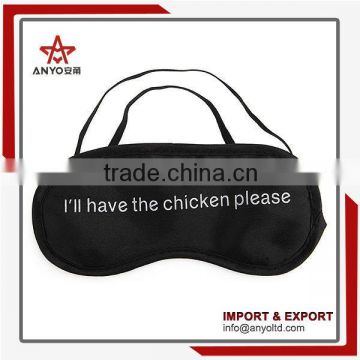 China supplier cheap promotional funny eye mask